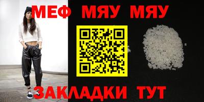 амфетамин Бузулук
