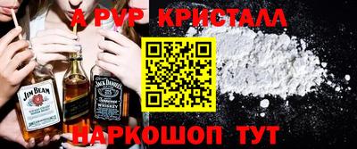 марки lsd Бугуруслан