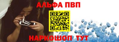 марки lsd Бугуруслан