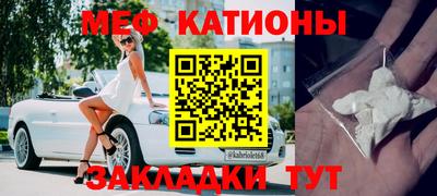 амфетамин Бузулук