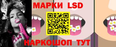 дурь Будённовск