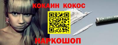 марки lsd Бугуруслан