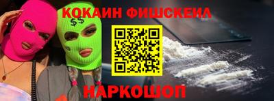 амфетамин Бузулук