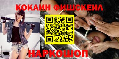 марки lsd Бугуруслан