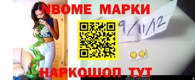 амфетамин Бузулук