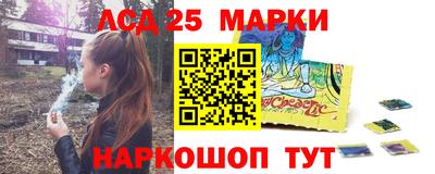 амфетамин Бузулук