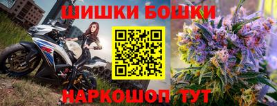 амфетамин Бузулук