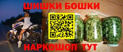 дурь Будённовск