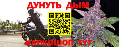 амфетамин Бузулук