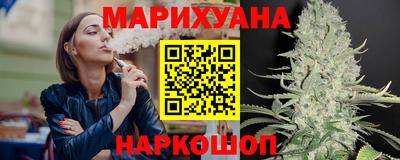 дурь Будённовск