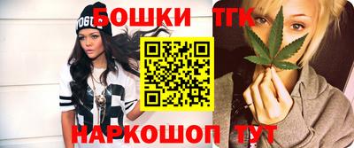 дурь Будённовск