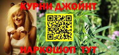 дурь Будённовск