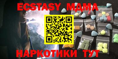 марки lsd Бугуруслан