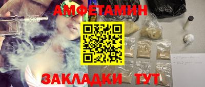 марки lsd Бугуруслан