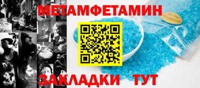 марки lsd Бугуруслан