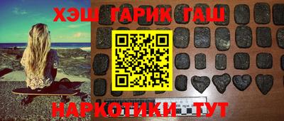 амфетамин Бузулук
