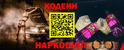 марки lsd Бугуруслан