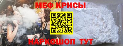 дурь Будённовск