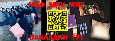 марки lsd Бугуруслан
