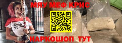 марки lsd Бугуруслан